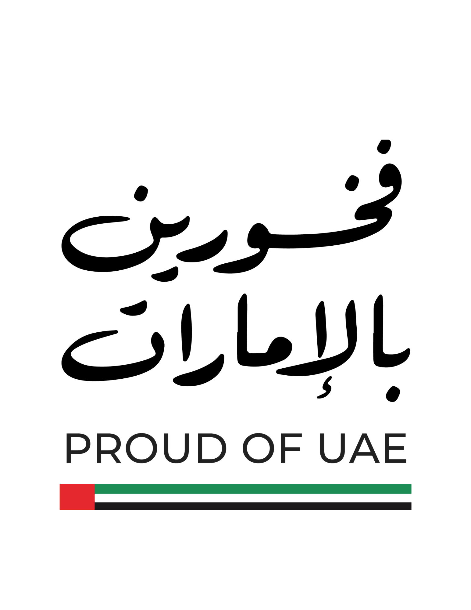 Olive Logo